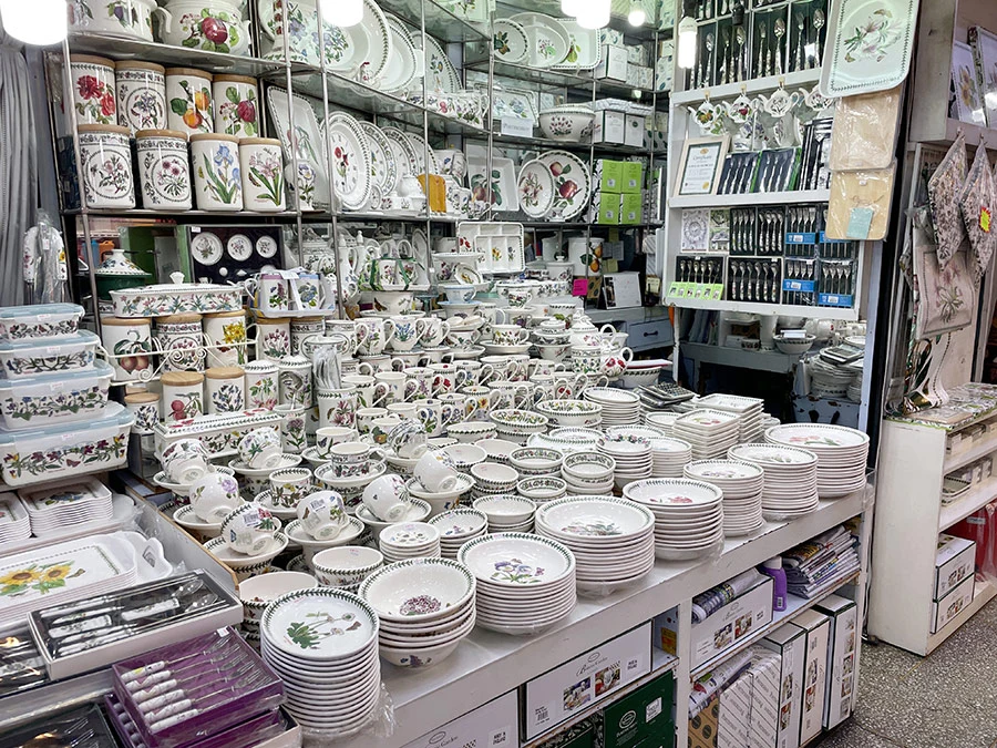 남대문시장 포트메리온