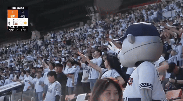 야구장 처음 가는 사람 응원하기