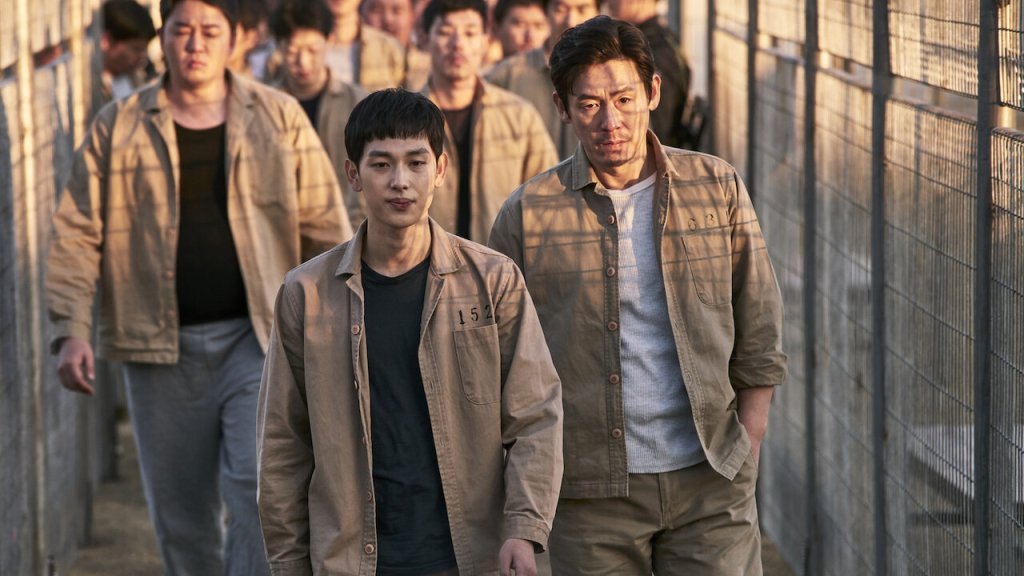 불한당 설경구 임시완