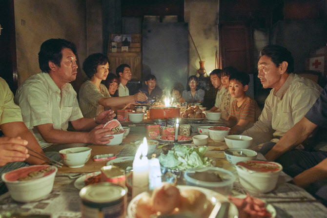 모가디슈 식탁 깻잎