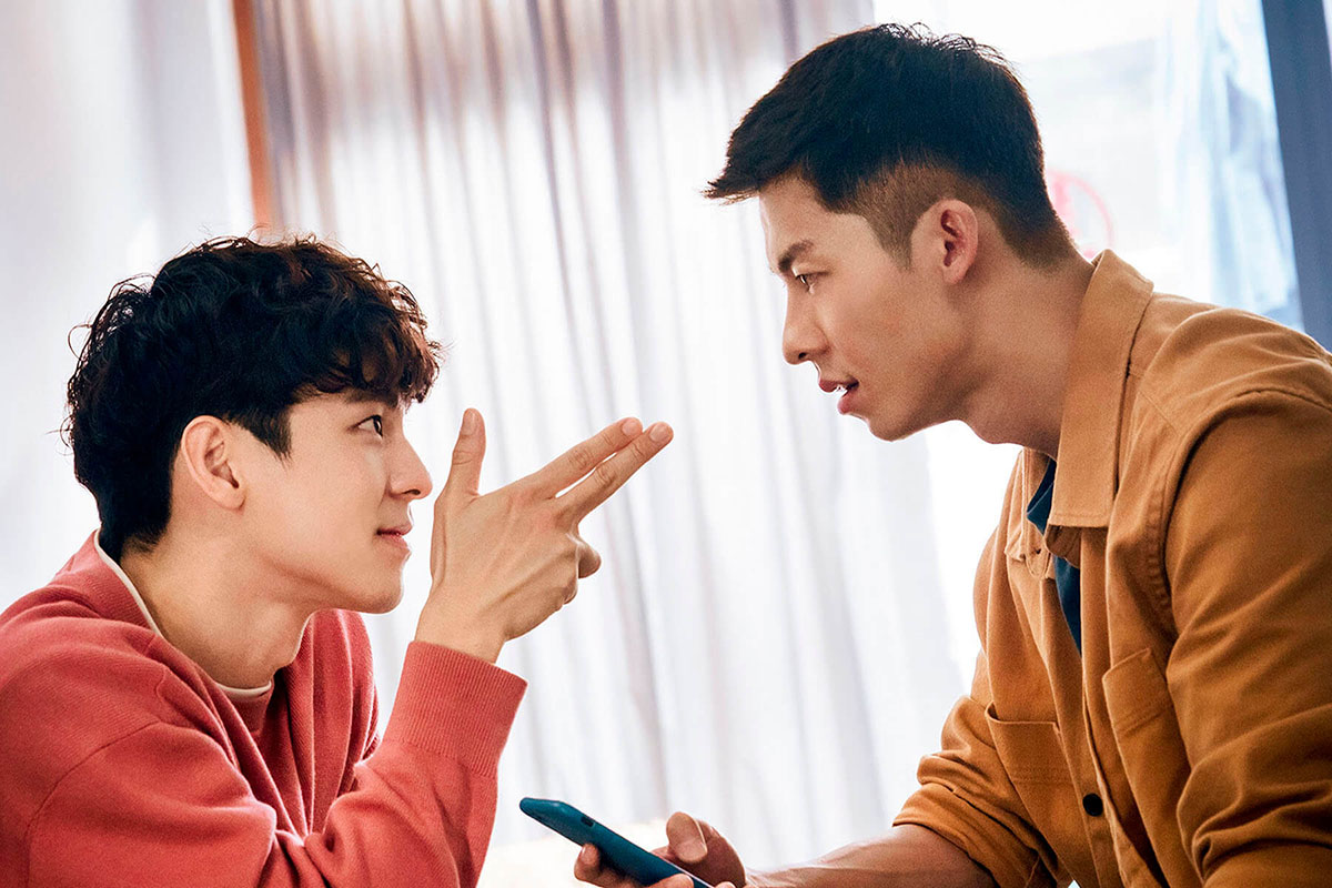 메리 마이 데드 바디 리뷰 : 제삿상 위의 탕후루