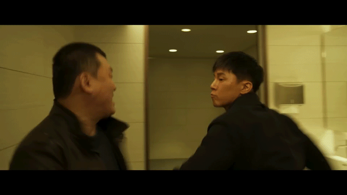범죄도시4 백창기 움짤