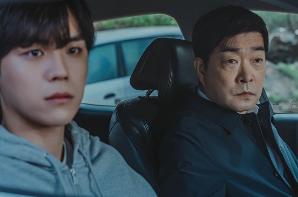 유어 아너 손현주 김도훈