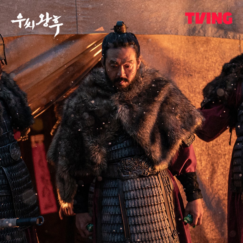 우씨왕후 박지환
