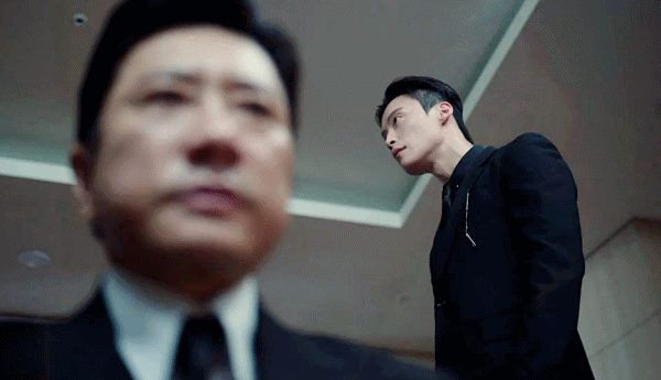 유어 아너 김명민 허남준 움짤