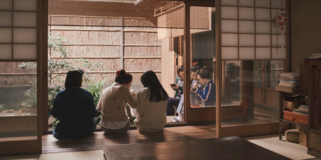 마이코네 행복한 밥상 교토 배경 드라마