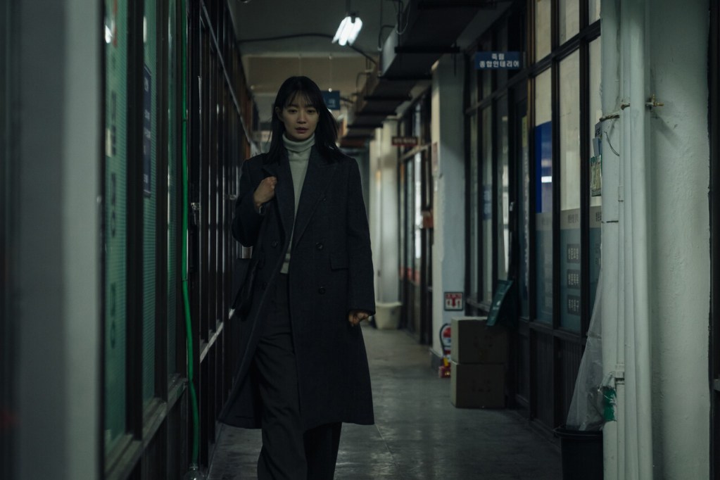 악연 신민아