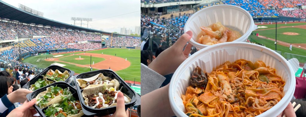 잠실 야구장 음식 추천