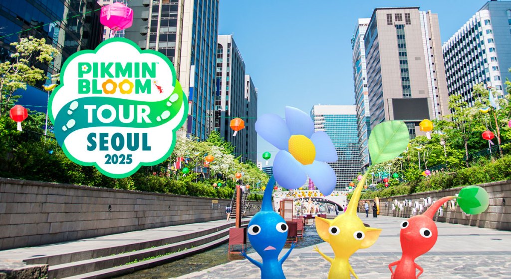 피크민 워크 서울