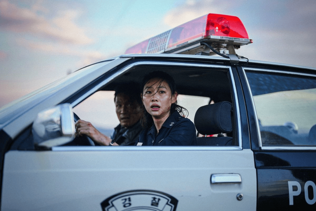 호프 영화 정호연 스틸