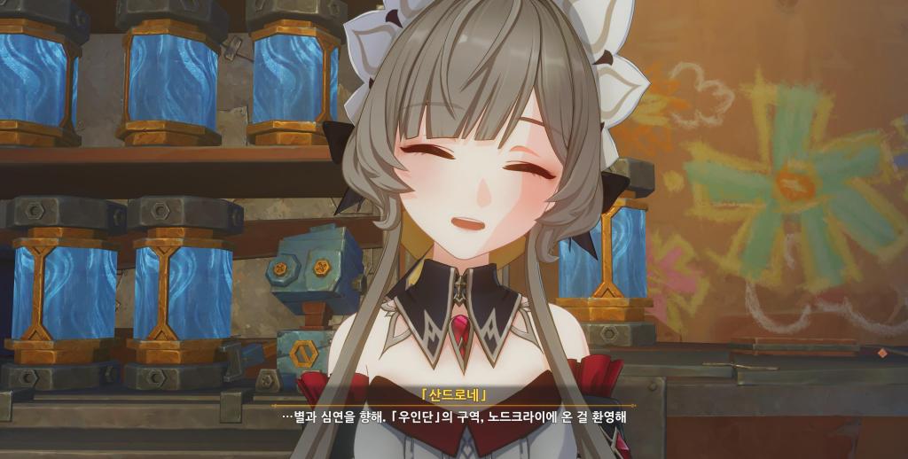 원신 노드크라이 산드로네